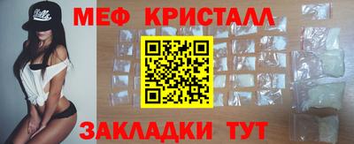 spice Кулебаки