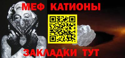 spice Кулебаки