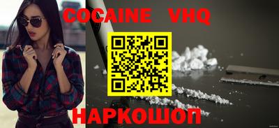 spice Кулебаки