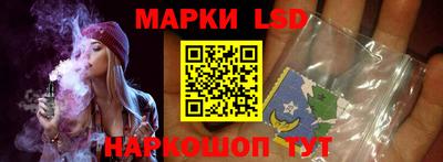 spice Кулебаки