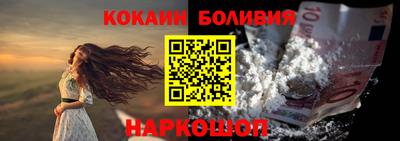 spice Кулебаки