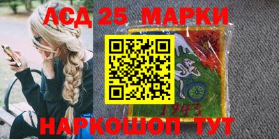 спайс Кумертау
