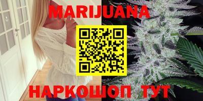 бошки Кунгур