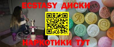 spice Кулебаки