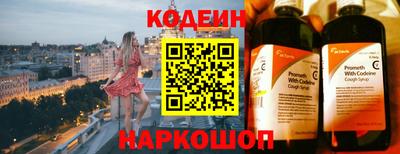spice Кулебаки