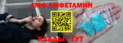 бошки Кунгур
