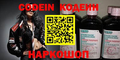 spice Кулебаки