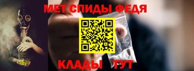 спайс Кумертау