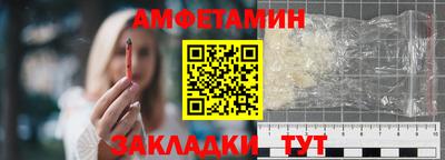 бошки Кунгур
