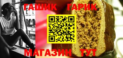 spice Кулебаки