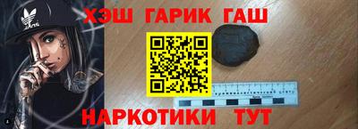 spice Кулебаки